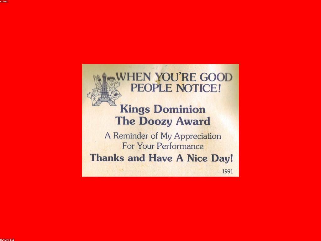 យុទ្ធសាស្ត្រដើម្បីបង្កើនរង្វាន់នៅក្នុងអាជីវកម្ម